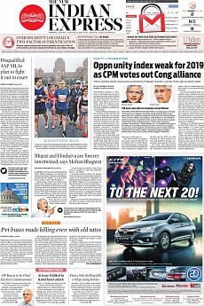 The New Indian Express Chennai - January 22nd 2018