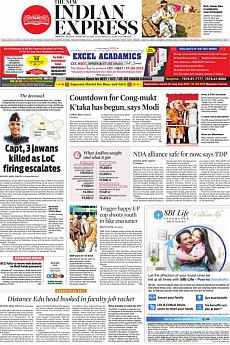 The New Indian Express Chennai - February 5th 2018