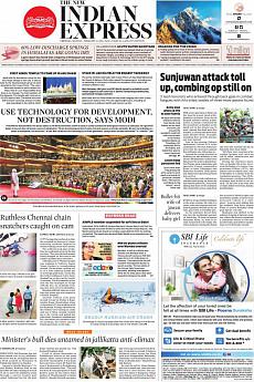 The New Indian Express Chennai - February 12th 2018