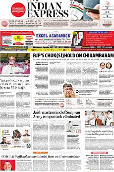 The New Indian Express Chennai - March 6th 2018