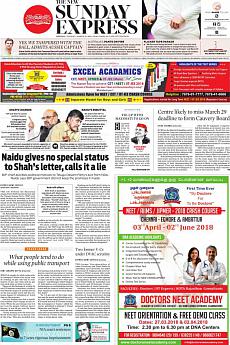 The New Indian Express Chennai - March 25th 2018