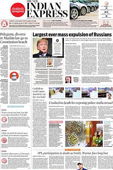 The New Indian Express Chennai - March 27th 2018