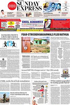 The New Indian Express Chennai - April 15th 2018