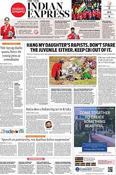 The New Indian Express Chennai - April 16th 2018