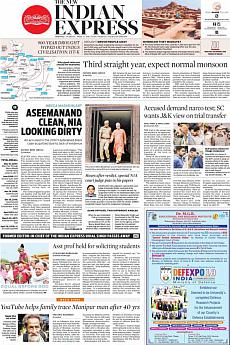 The New Indian Express Chennai - April 17th 2018