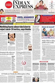The New Indian Express Chennai - April 25th 2018