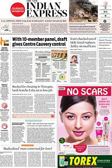 The New Indian Express Chennai - May 15th 2018