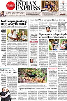 The New Indian Express Chennai - May 22nd 2018
