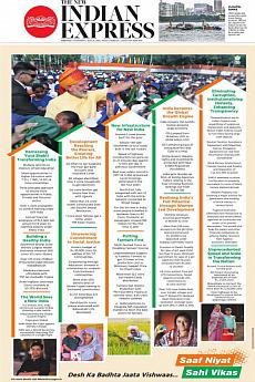 The New Indian Express Chennai - May 26th 2018