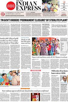 The New Indian Express Chennai - May 29th 2018