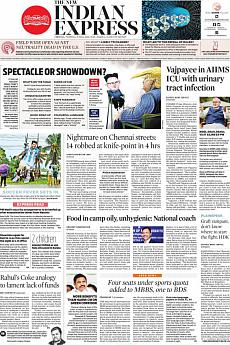 The New Indian Express Chennai - June 12th 2018