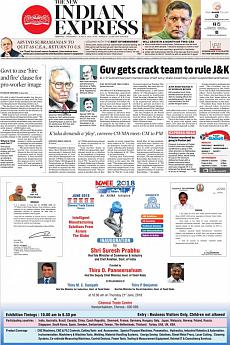 The New Indian Express Chennai - June 21st 2018