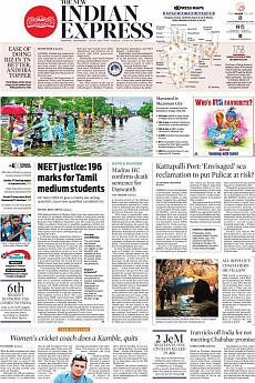 The New Indian Express Chennai - July 11th 2018
