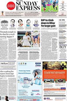 The New Indian Express Chennai - July 15th 2018