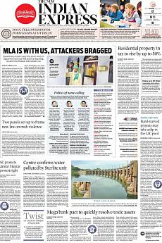 The New Indian Express Chennai - July 24th 2018