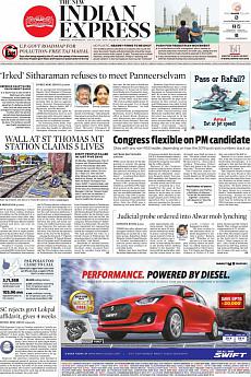The New Indian Express Chennai - July 25th 2018