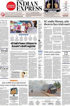The New Indian Express Chennai - July 31st 2018