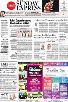 The New Indian Express Chennai - August 5th 2018