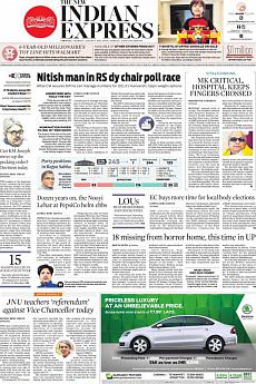 The New Indian Express Chennai - August 7th 2018
