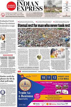 The New Indian Express Chennai - August 9th 2018