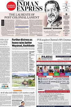 The New Indian Express Chennai - August 13th 2018