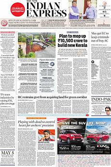 The New Indian Express Chennai - August 22nd 2018