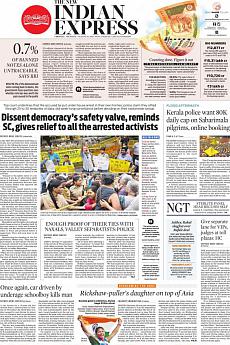 The New Indian Express Chennai - August 30th 2018