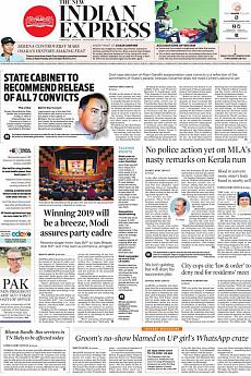 The New Indian Express Chennai - September 10th 2018