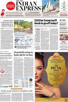 The New Indian Express Chennai - September 17th 2018