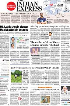 The New Indian Express Chennai - September 24th 2018