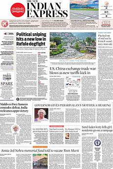 The New Indian Express Chennai - September 25th 2018