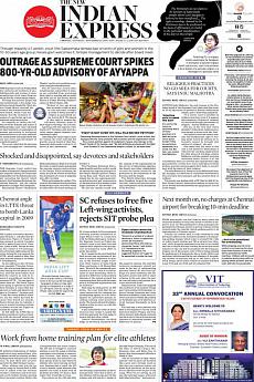 The New Indian Express Chennai - September 29th 2018