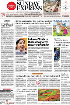 The New Indian Express Chennai - September 30th 2018