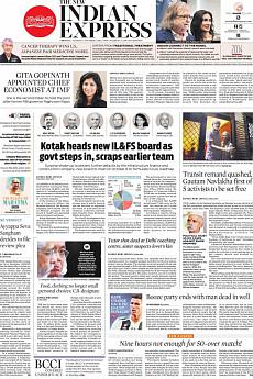 The New Indian Express Chennai - October 2nd 2018
