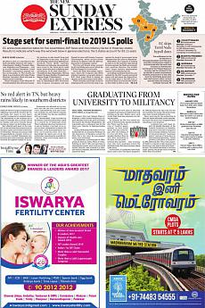 The New Indian Express Chennai - October 7th 2018