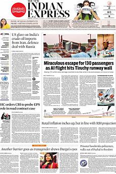 The New Indian Express Chennai - October 13th 2018