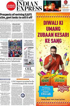 The New Indian Express Chennai - November 6th 2018