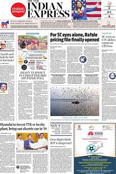 The New Indian Express Chennai - November 13th 2018