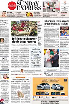 The New Indian Express Chennai - November 18th 2018