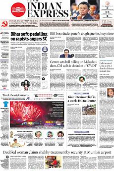 The New Indian Express Chennai - November 28th 2018