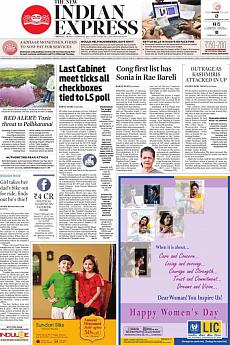 The New Indian Express Chennai - March 8th 2019