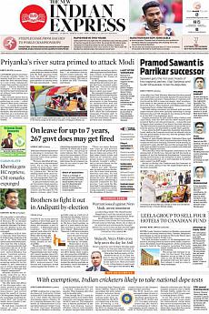 The New Indian Express Chennai - March 19th 2019