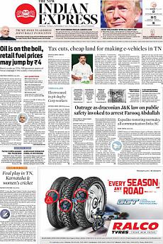 The New Indian Express Chennai - September 17th 2019