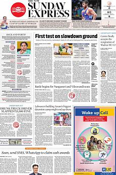 The New Indian Express Chennai - September 22nd 2019