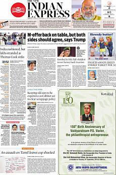 The New Indian Express Chennai - September 24th 2019