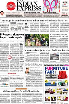 The New Indian Express Chennai - October 7th 2019