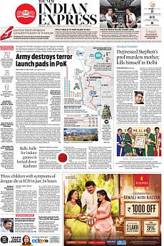 The New Indian Express Chennai - October 21st 2019