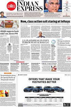 The New Indian Express Chennai - October 23rd 2019