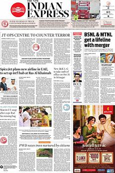 The New Indian Express Chennai - October 24th 2019