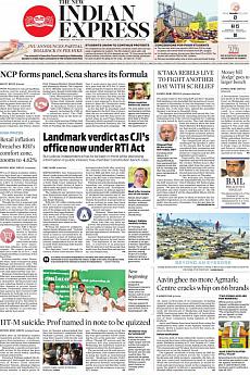 The New Indian Express Chennai - November 14th 2019